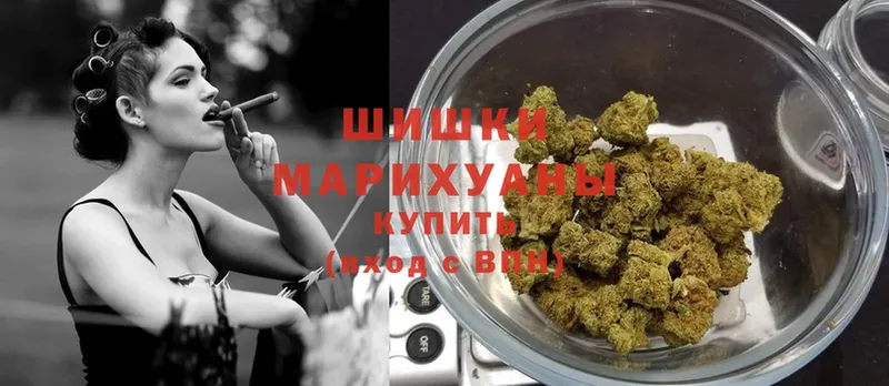 наркошоп  блэк спрут зеркало  Шишки марихуана Ganja  сайты даркнета какой сайт  Камешково 